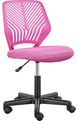 Produktbild von Ergonomischer Bürostuhl ohne Armlehnen in Rosa