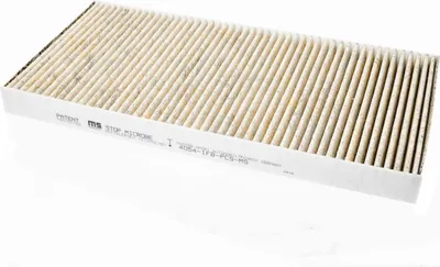 Produktbild von MASTER-SPORT 4054-IFB-PCS-MS Innenraumfilter Pollenfilter passend für MERCEDES-BENZ A-Klasse (W169) Aktivkohle