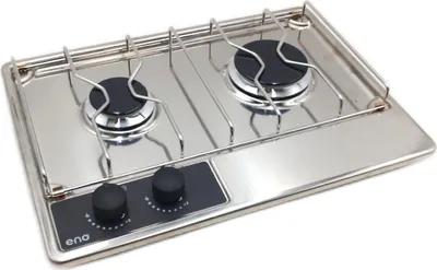Image de Réchaud monobloc Master 2 30mbar sans allumage électronique