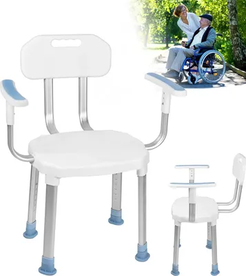 A collage of a shower chair and a scene of a caregiver assisting an elderly person in a wheelchair outdoors.