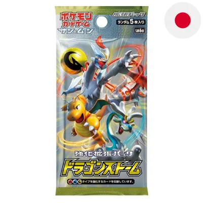 Produktbild von Pokémon Dragon Storm Booster