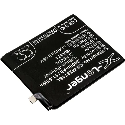 Obrázok produktu pre TECHTEK Batéria kompatibilná s [MeiZu] 15 Lite, M15 nahrádza BA871