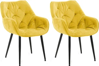 Image de Chaises de salle à manger