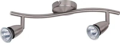 Image de Rabalux 5992 Spot de plafond à 2 projecteurs Norman, GU10, argent, standard, 35 cm