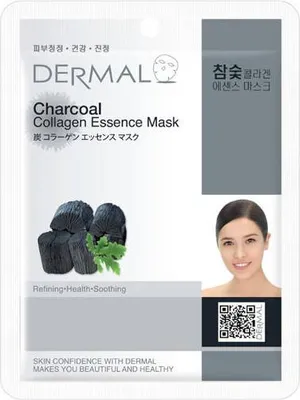 Obrázek produktu pro DERMAL Kolagenová esence Maska Charcoal Tuchmaske