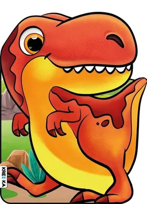 Immagine prodotto di Kolorowanka z naklejkami dla dzieci Tyranozaur