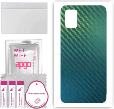 Produktbild von apgo Rückseite Schutzfolie, Skin, kompatibel mit Samsung Galaxy A51, Hinten Displayschutzfolie aus Vinylfolie, kratzfest, einfache Montage - Kohlenstoff-Chamäleon CAKA1