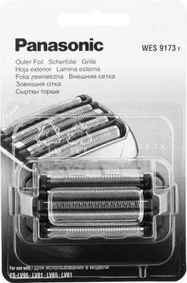Immagine prodotto di Panasonic WES9173Y1361 - Lama da barba - per rasoio - per Panasonic ES-LV65