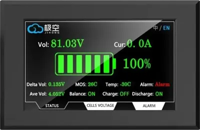 Obrázek produktu pro Dotykový LCD displej, vysoké rozlišení, všestranná kompatibilita, JK-LCD43