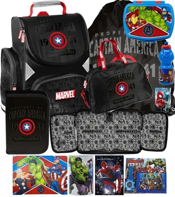 Produktbild von AVENGERS Schulranzen Ergonomisch 12-teilig schulrazen set ranzen rucksack schulrucksack schulranzen CAPTAIN AMERICA MARVEL fur Jungen