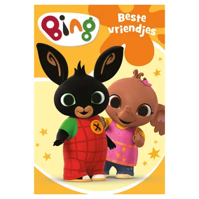 Immagine prodotto di Große Ballonfreunde buchen Bing