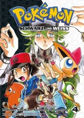 Immagine prodotto di Pokémon: Schwarz und Weiß 04