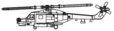 Image de HAS-3 / Échelle 1:700