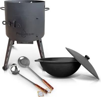 Produktbild von Set - Feuerofen - KasanoFF, 12 Liter, Ø 40 cm + Gusseisenkasan, runder Boden, Ø 42,5 cm, 12 l + Schöpfkelle 48 cm + Schaumlöffel 48 cm