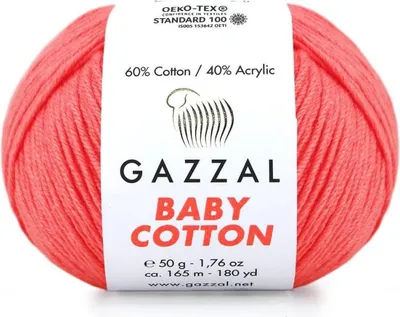 Produktbild von Gazzal Baby Baumwolle Rosa Garn, 50g - Weich, Perfekt für Babykleidung