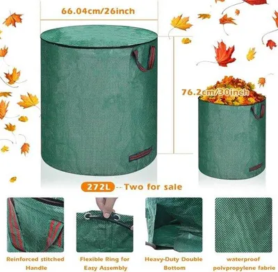 Immagine prodotto di Sacchi compostabili resistenti all'acqua da 272 litri, 2 sacchi con coperchio e manici, impermeabili, pieghevoli, riutilizzabili.