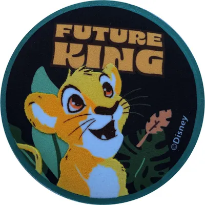 Produktbild von McNeill Schulranzen-Zubehör McAddy Lion King I schwarz