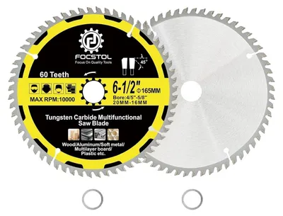 Obrázok produktu pre Pílový kotúč na drevo, 165 mm x 20/16 mm - 2 kusy, 60 zubov, vhodný na plast, hliník, meď a neželezné kovy