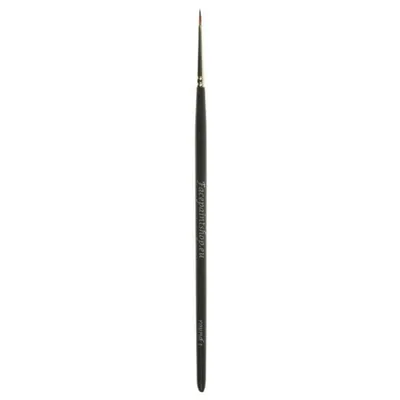 Produktbild von Facepaintshop-Pinsel Runde 1