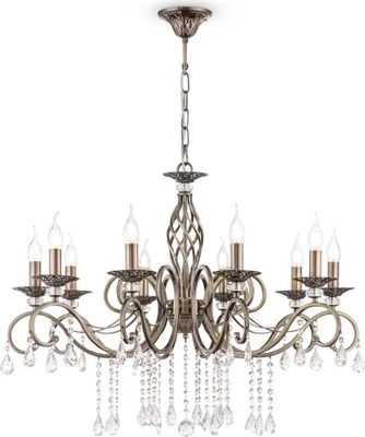 Immagine prodotto di Lampadario, metallo, ottone, cristallo sospeso, h 64cm
