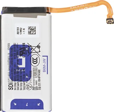 Produktbild von Samsung, Hauptakku für Samsung Galaxy Z Flip 6 4000mAh EB-BF741ABE, Weiß