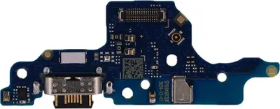Produktbild von Motorola Ladeplatine für Moto G05