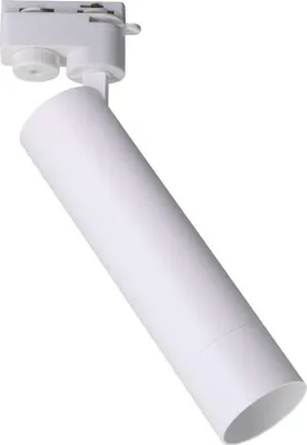 Zdjęcie produktu dla Lampa reflektor spot szynowy 1-fazowy LULU TRACK TLS005-WH Zuma Line