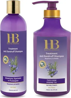 Produktbild von Antischuppenshampoo mit Brennnessel und Rosmarin 400ml