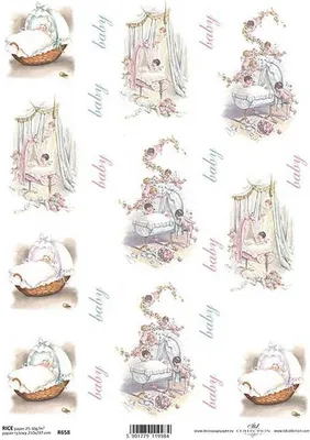 Produktbild von ITD Reispapier Decoupage Bastelpapier Softpapier Serviettentechnik, Kinder R658