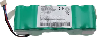 Image de IROBOT - Pack batterie (Ni-Mh) COMBO - 4720110