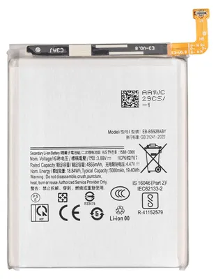 Produktbild von Samsung Ersatzakku 4855 mAh für Galaxy S24 Ultra, Modell EB-BS928ABY