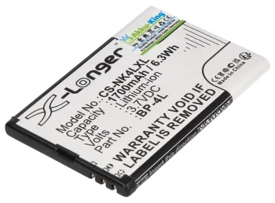 Produktbild von Akku kompatibel mit Nokia BP-4L, BP-4C - Li-Ion - 1700mAh - für E61i E52 E71 E90 N97 N810
