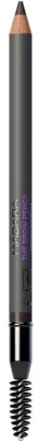 Produktbild von MÁDARA The Brow Pencil #1 Dark Brown 1gr