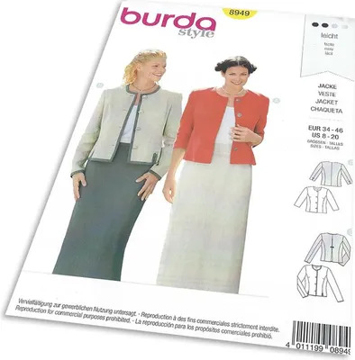 Zdjęcie produktu dla Wzór Burda 8949 – damska marynarka