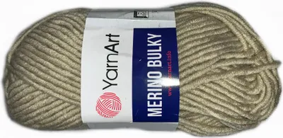 Zdjęcie produktu dla Włóczka Merino Bulky ( 33 )