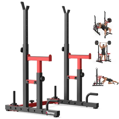 Image de Rack de squat - Réglable - 544 kg max - Support d'haltères - Avec barre de pompes
