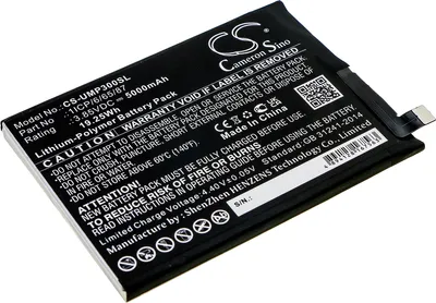 Obrázek produktu pro TECHTEK Baterie kompatibilní s [UMI] UMIDIGI Power 3 nahrazuje 1ICP/6/65/87