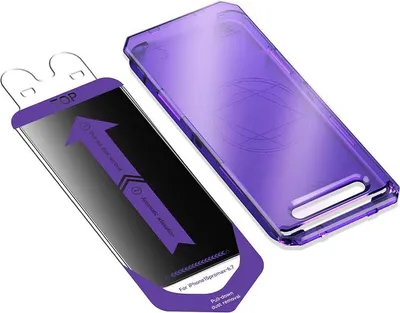 Image de INF Protection d'écran de confidentialité iPhone 17 Pro Max avec plateau