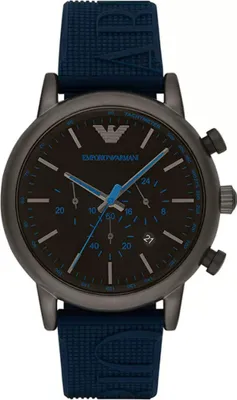 Produktbild von Emporio Armani Herrenuhr AR11023