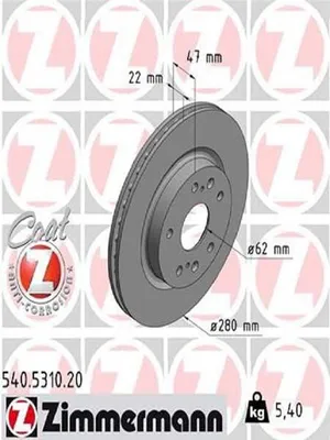 Produktbild von 2x ZIMMERMANN Bremsscheibe 540.5310.20 für SUZUKI VITARA (LY) SX4 S-Cross (JY)
