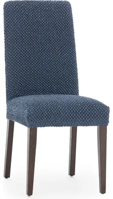 2 Stuhlbezüge, universell, blau, für Sitz und Armlehnen