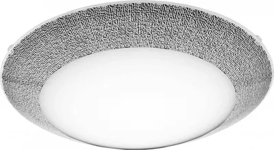 Produktbild von EGLO MAGITTA 1, Mehrfarbig