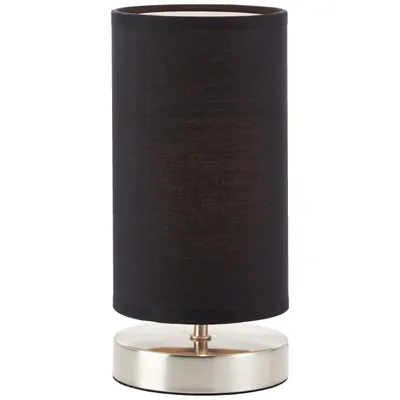 Produktbild von Tischlampe mit dekorativem Stoffschirm in Schwarz  - 26 cm Höhe