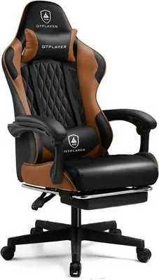Zdjęcie produktu dla GTPLAYER fotel gamingowy, ergonomiczny fotel biurowy z podnóżkiem, fotel gamingowy o udźwigu 150 kg, z zagłówkiem i podparciem lędźwiowym, brązowy