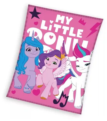 Immagine prodotto di Coperta per bambini My Little Pony Amicizia Magica 130x170 cm