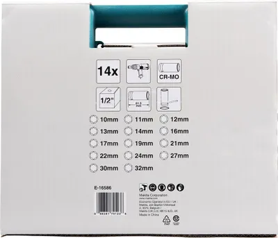 Image de Makita Jeu de douilles 10 - 32 mm 1/2'' 14 pcs. + coffret ( E-16586 ) pour clé à chocs - successeur de B-52308