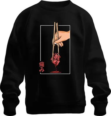 Produktbild von 痛み Anatomisches Herz Essstäbchen Anime Vaporwave Japan Streetwear Uni Sweatshirt Pullover, Schwarz, S