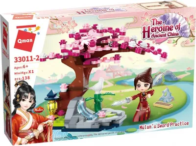 Produktbild von QMAN Bauset The Heroine of Ancient China: Schwerttraining