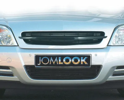 Produktbild von JOM 6320040OE Kühlergrill Frontgrill für BMW 5 Limousine (F10) Vorne Schwarz