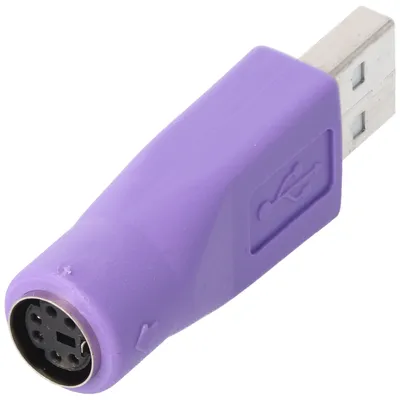 Produktbild von USB-Adapter vom A-Stecker zur PS/2-Buchse, für die Benutzung mit Kombo Tastatur